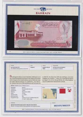 1 Dinar Banknote Bahrain kassenfrisch UNC (170126)