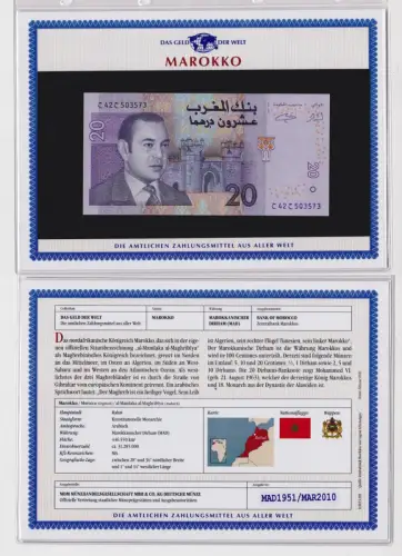 20 Dirhams Banknote Marokko 2005 kassenfrisch UNC (155469)