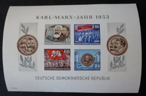 4 x DDR Block 8 & 9 A und B (Karl Marx) Postfrisch ** (108976)