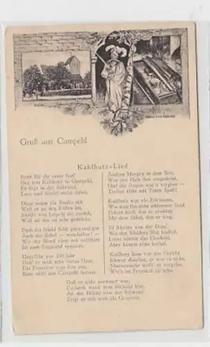 36296 Lied Ak Gruß aus Campehl um 1930