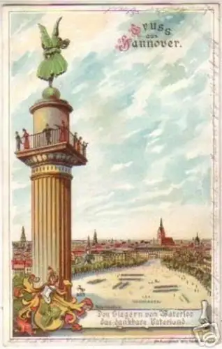 16667 Ak Lithographie Gruss aus Hannover 1902