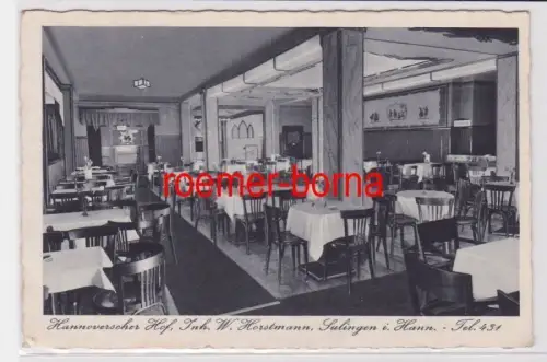 83879 Ak Hannoverscher Hof Sulingen i. Hann. 1940
