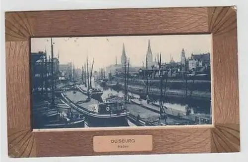 44191 Bilderrahmen Ak Duisburg Hafen 1909