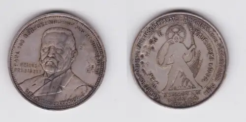 5 Mark Wertmarke Rabattmarke Feuerlöschapparate Höchst a.M. um 1930 (153433)