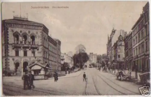 12198 Feldpost Ak Saarbrücken Reichsstrasse 1915