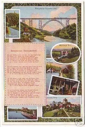 15034 Mehrbild Lied Ak Bergisches Heimatslied um 1910
