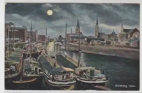 17130 Ak Duisburg Hafen bei Nacht 1926