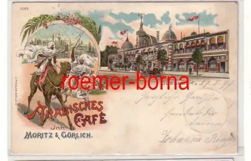 17242 Ak Lithografie Düsseldorf Arabisches Café von Moritz & Görlich 1899