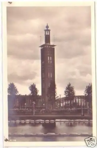 21711 Ak Köln am Rhein Pressaturm um 1930