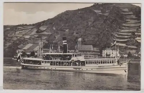51521 Ak Koblenzer Personenschifffahrt Dampfer "Roland" um 1930