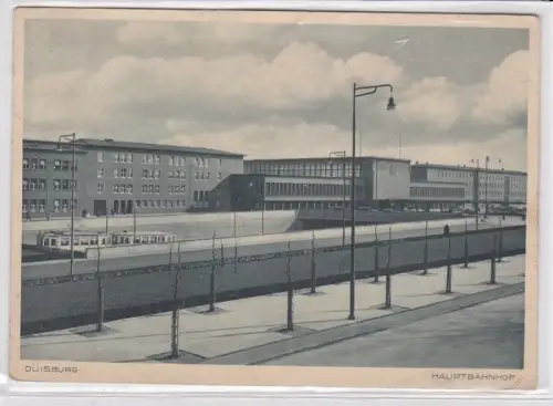 69436 AK Duisburg - Hauptbahnhof davor Bahn und Oberleitungen 1936