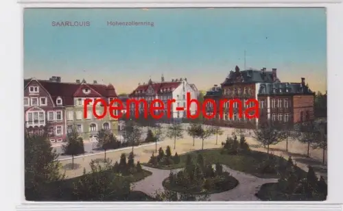 76611 Feldpost Ak Saarlouis Hohenzollernring 1915