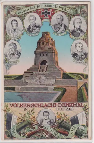 24930 KünstlerAk Leipzig Völkerschlacht-Denkmal Helden der Befreiungskriege 1913
