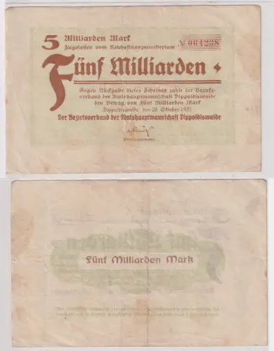 Banknote 5 Milliarden Mark Amtshauptmannschaft Dippoldiswalde 1923 (138341)