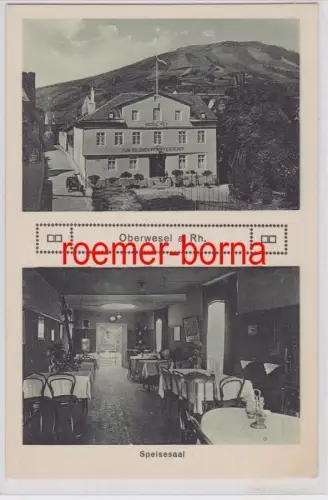 85017 Mehrbild Ak Oberwesel a. Rh. Hotel Fey 'Zum Goldnen Pfropfenzieher' um 192