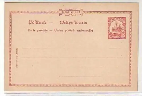 29524 Ganzsachenkarte Deutsch Neuguinea um 1910