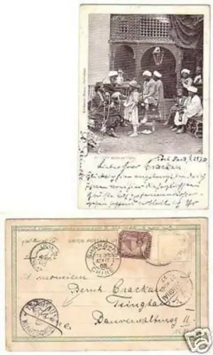 30796 Ak von Ägypten nach Tsingtau Kiautschou 1903