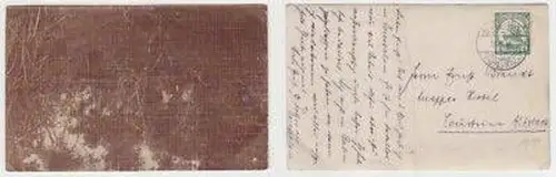 42050 Ak Daressalam Deutsch Ostafrika 1914