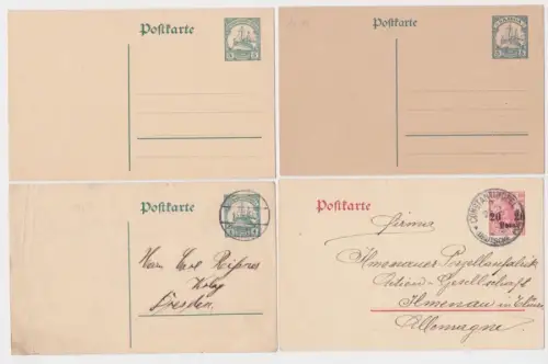 50060/4 Ganzsachen Karten Deutsche Kolonien, Auslandspostämter um 1910