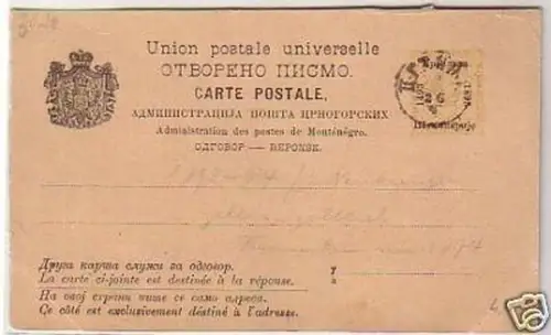 34026 Ganzsachen Postkarte Montenegro 1893