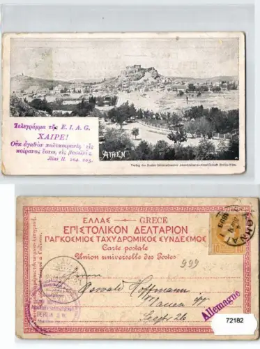 72182 Vorläufer Ak Athen Totalansicht 1893