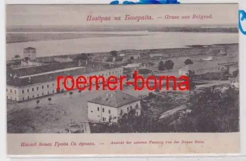 85915 Ak ??????? ?? ???????? - Gruss aus Belgrad untere Festung um 1900