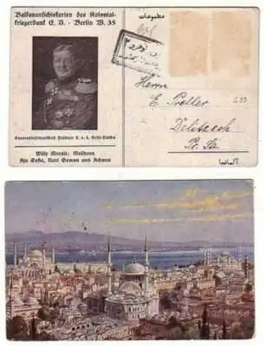 36060 Ak Constantinopel Türkei um 1915