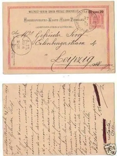 26311 GS Österreichische Post Türkei Constantinopel1893