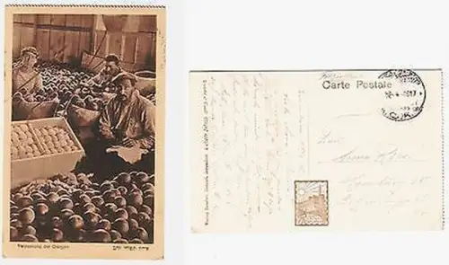 66508 Ak mit Feldpoststempel Türkei Feldpost Militär Mission A.O.K.4. 1917