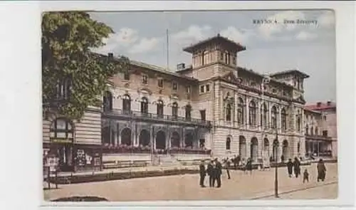 38128 Ak Krynica Dom Zdrojowy 1927