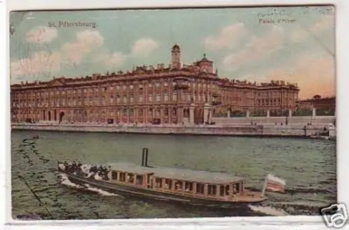 30252 Ak St. Petersburg Palais d`Hiver 1908