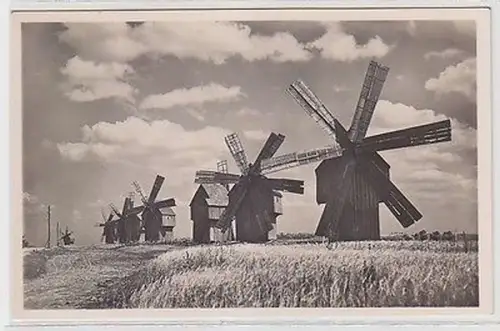 64329 Ak Rumänien Windmühlen in Bessarabien um 1940