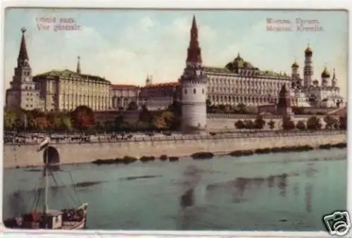 30577 Ak Moskau Kreml um 1910