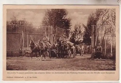 59717 Ak Deutsche Truppen am Zentralwerk der Festung Ossowiec um 1917