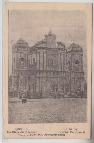 68445 Feldpost Ak Lowitsch Lowicz Po Pijarski Kirche 1915