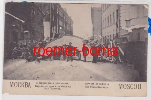 85994 Ak Moskau Barrikaden und Ruinen ?????? Moscou um 1920