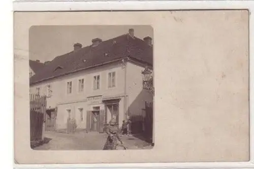 59773 Foto Ak Carl Försters Bäckerei um 1910