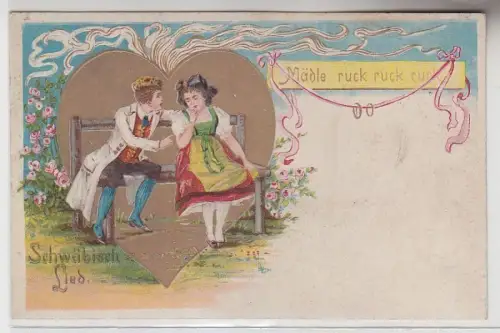 68206 Präge Lied Ak Schwäbisch Lied 'Mädle ruck ruck ruck' um 1900
