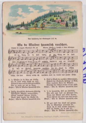 84581 Lied Ak Um Spitzberg bei Gottesgab - Anton Günther