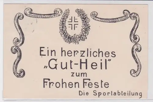 82127 Glückwunsch AK Ein herzliches Gut-Heil zum Frohen Feste Die Sportabteilung