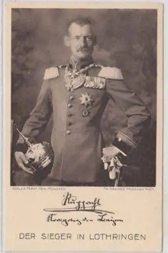 45911 Ak Prinz Rupprecht von Bayern um 1915