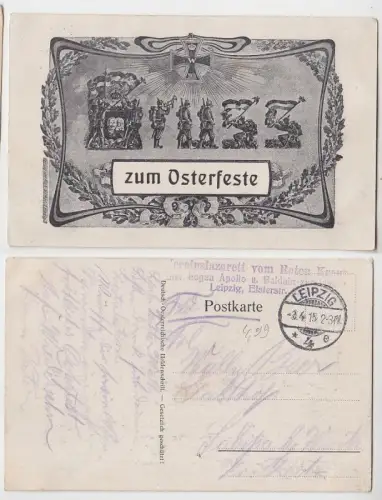 67104 Feldpost Ak Militär Gruß zum Osterfeste 1915