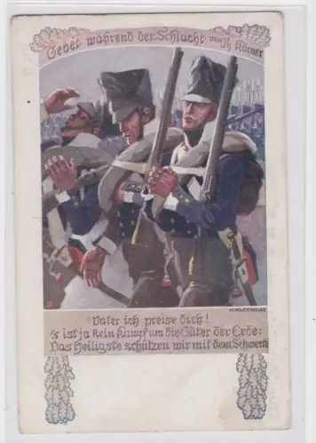 66680 Ak Befreiungskriege Gebet während der Schlacht von Th. Körner um 1913