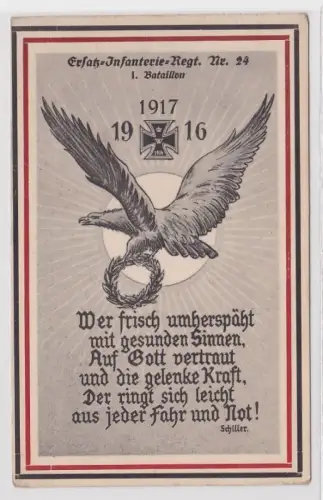 25502 Militär Feldpost Ak Ersatz-Infanterie-Regiment Nr. 24, 1. Bataillon 1917