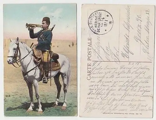 66308 Ak mit Feldpoststempel Türkei MSP Nr.14 SMS General 1915