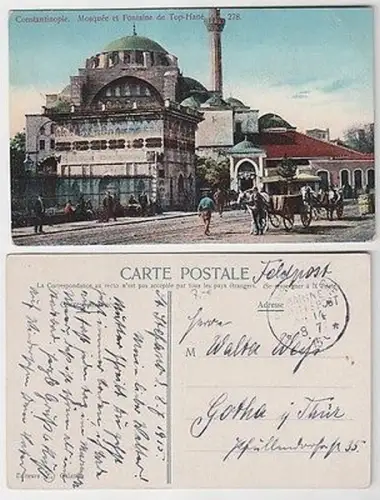 66082 Ak mit Feldpoststempel Türkei MSP Nr.14 SMS General 1915