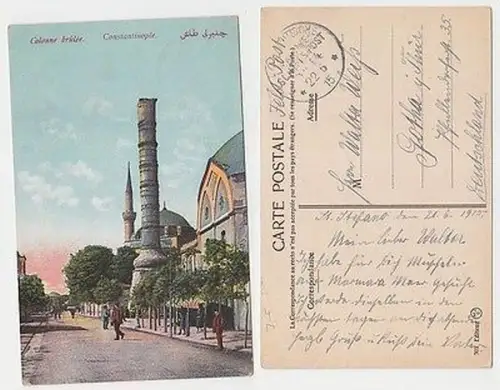 65962 Ak mit Feldpoststempel Türkei MSP Nr.14 SMS General 1915