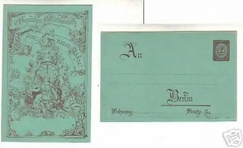 00377 Ak Privatpost Bildganzsache Berlin um 1890