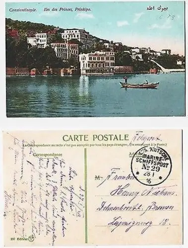 66536 Ak mit Feldpoststempel Türkei MSP Nr.29 SMS Goeben 1916