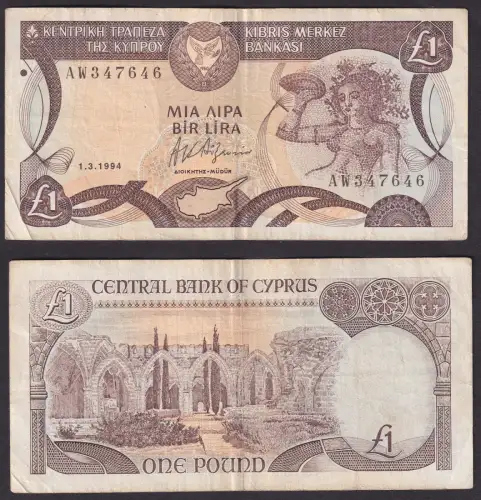 1 Pound Pfund Banknote Zypern Cyprus 01. März 1994 Pick 53c (101513)